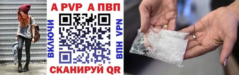 Наркошоп купить МАРИХУАНА  LSD-25  СОЛЬ  МЕТАДОН  МЕФ  Амфетамин  КОКАИН  Усмань