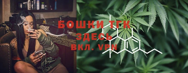 mix Уссурийск