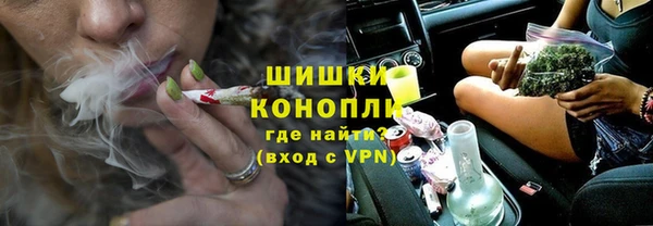 mix Уссурийск