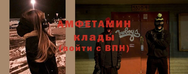 mix Уссурийск