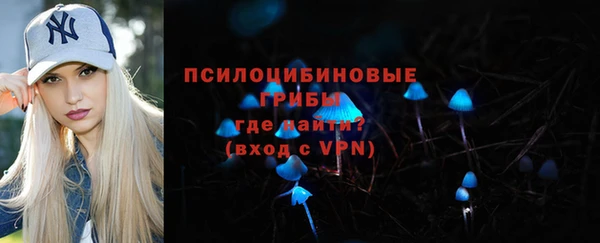 mix Уссурийск