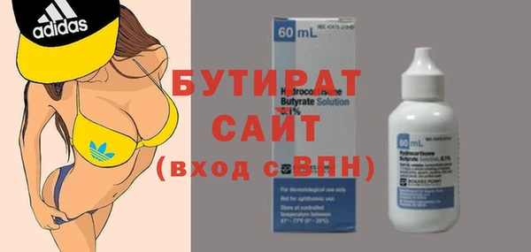 кокаин колумбия Березники