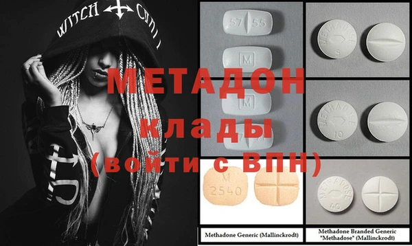 mix Уссурийск