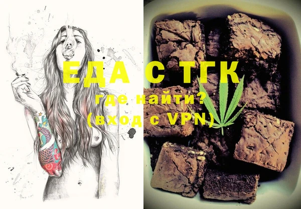 mix Уссурийск