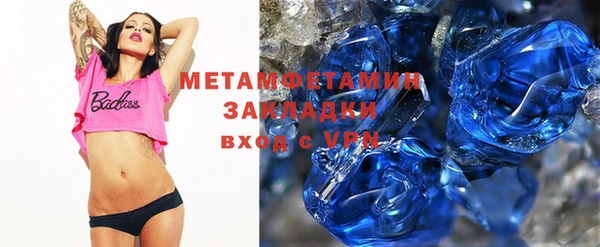 кокаин колумбия Березники