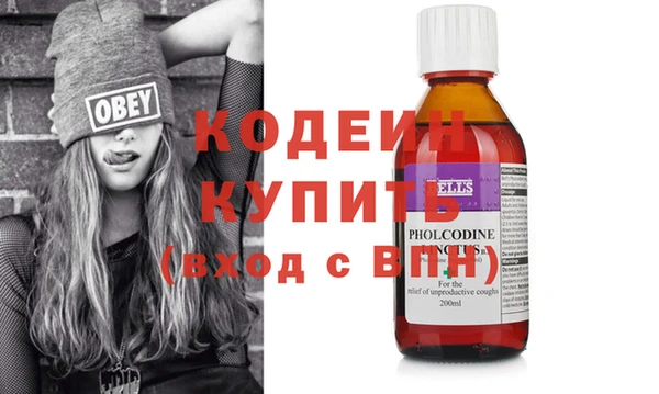 mix Уссурийск