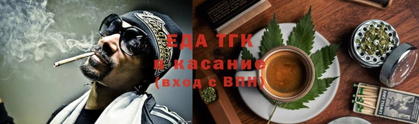 mix Уссурийск